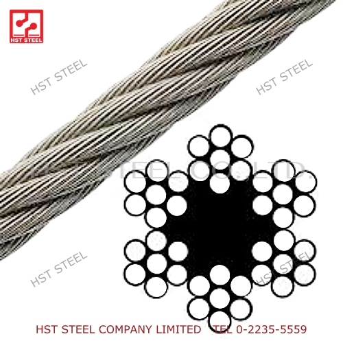 Galvanized Steel Wire Rope 6x7 + FC