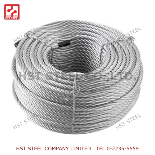 Galvanized Steel Wire Ropes